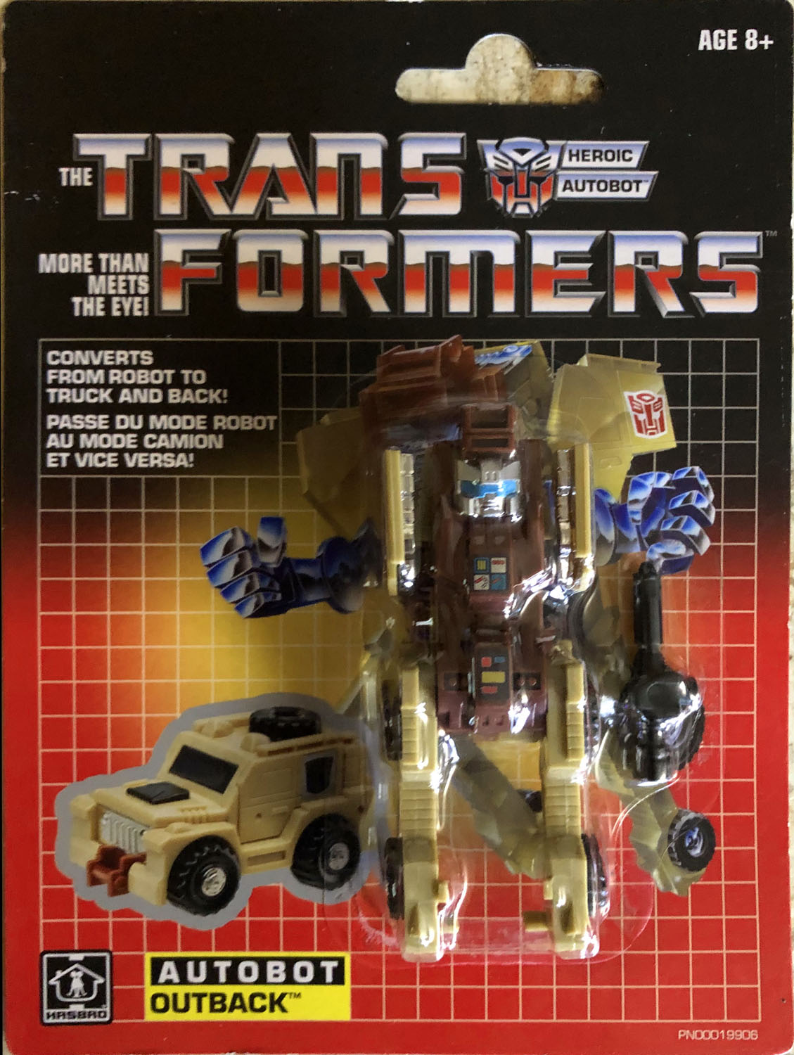 King Hell SDCC 2022 GID