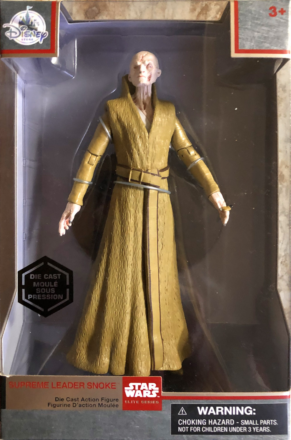 A.W.E. Striker (Cranckase)