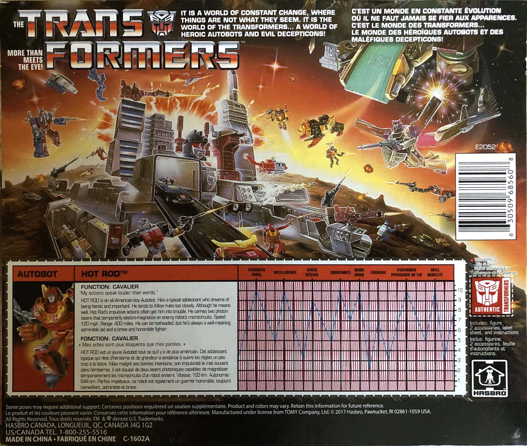 Hot Rod - Hasbro (The Transformers) action figure collectible - Main Image 2