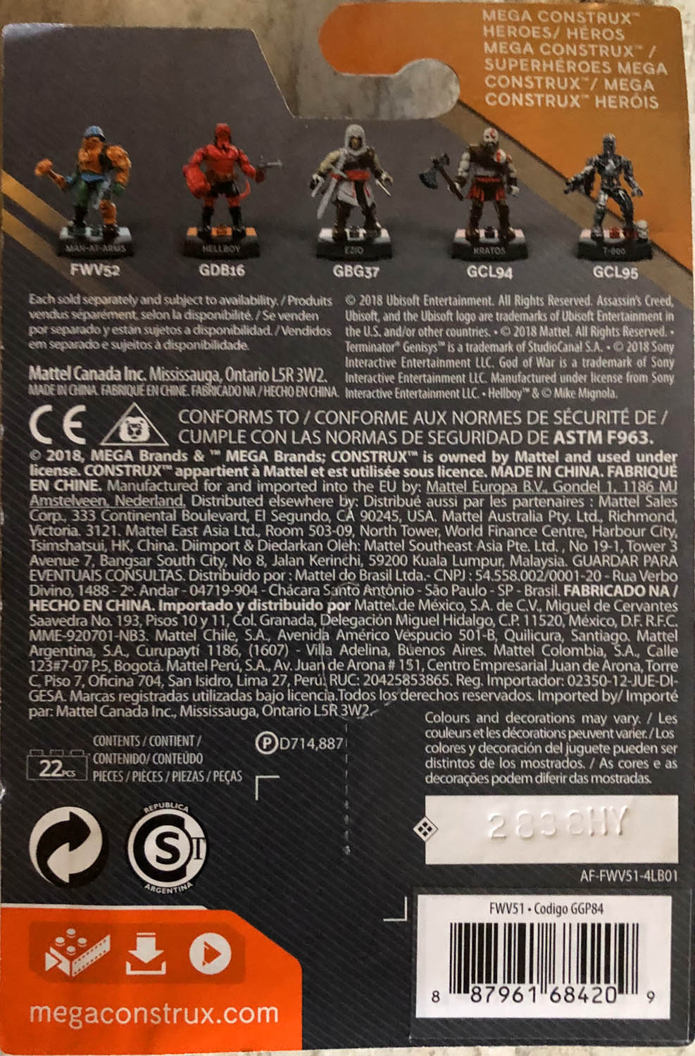 Evil-Lyn - Mattel (Mega Construx) action figure collectible - Main Image 2