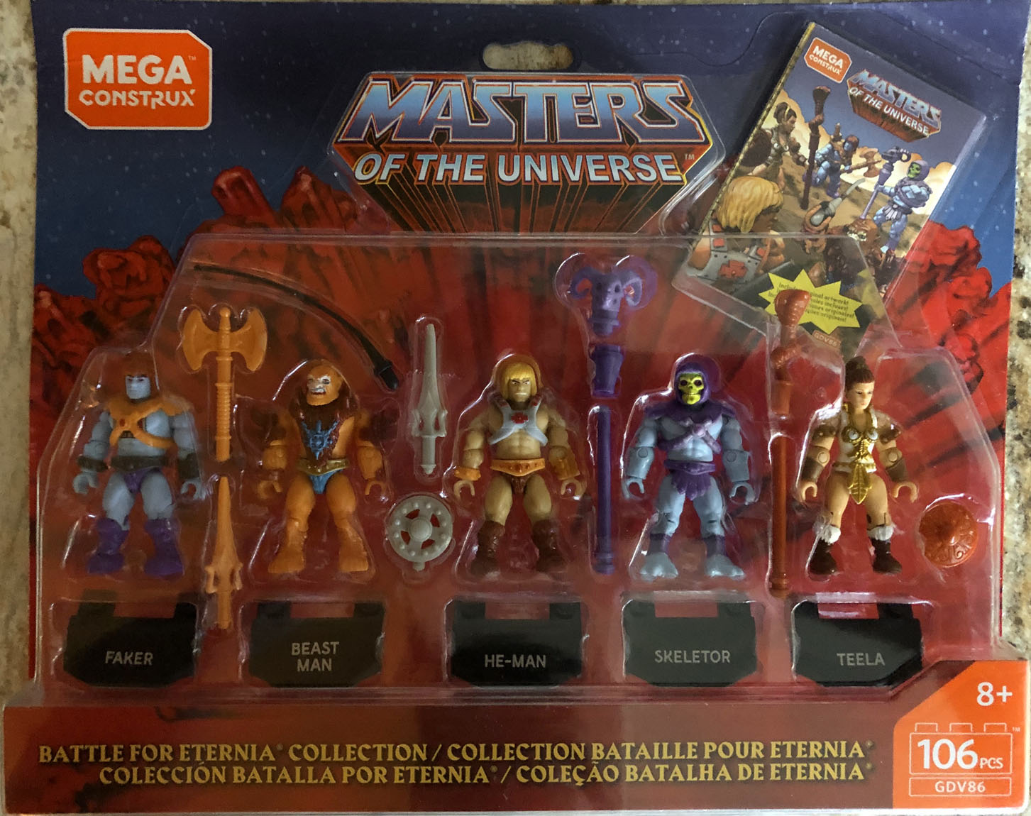 *Funko Pop Care Bear Animation: Care Bears Christmas Wishes Bear #432 Funko’s 12 Days Of Christmas Exclusive!