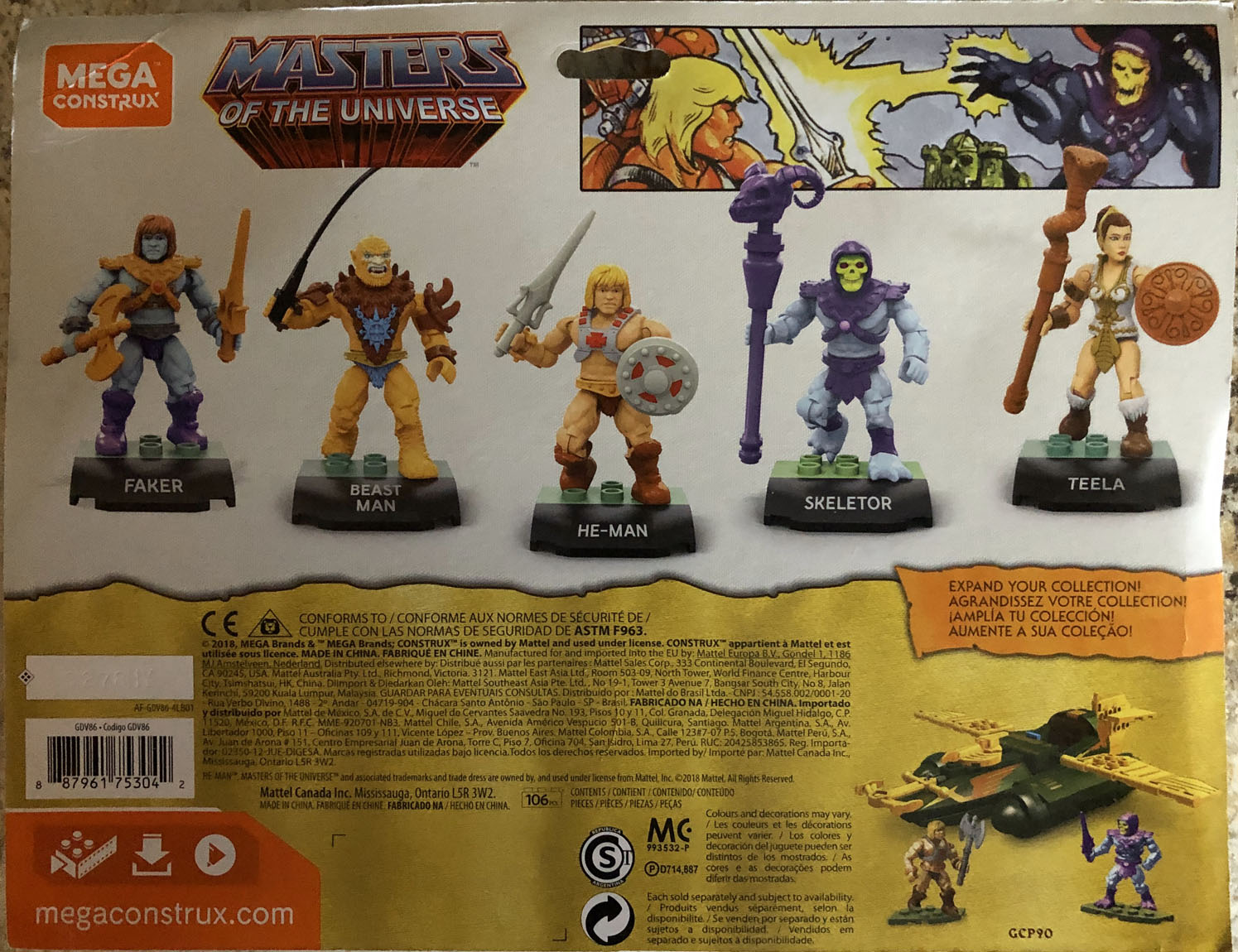 Battle for Eternia Set - Mattel (Mega Construx) action figure collectible - Main Image 2