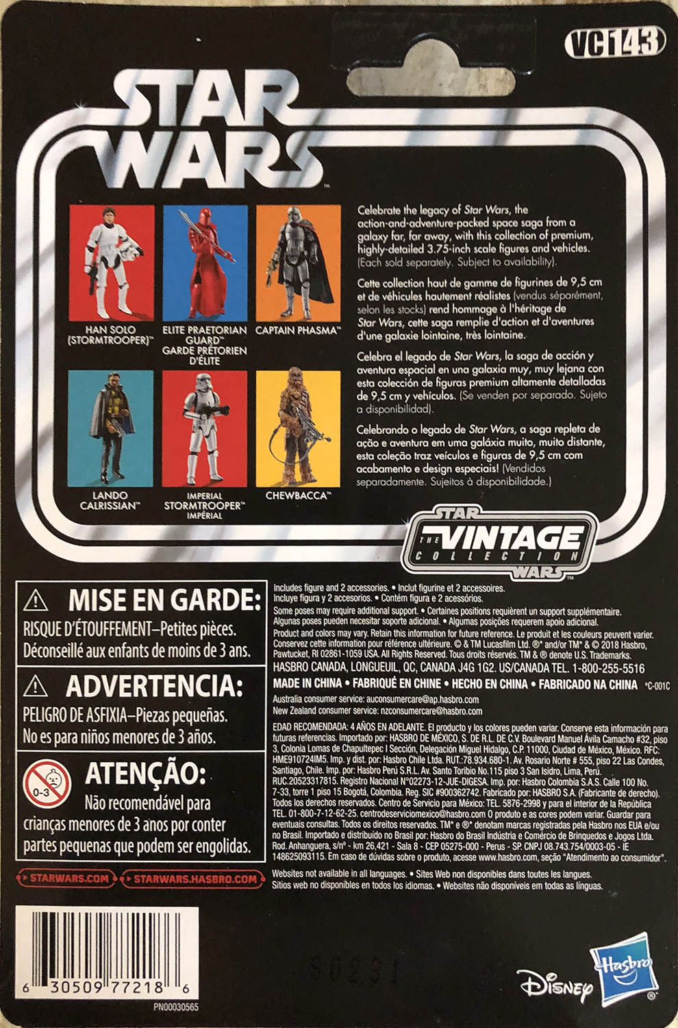 Han Solo (Stormtrooper) - Kenner/Hasbro (Star Wars The Vintage Collection) action figure collectible - Main Image 2