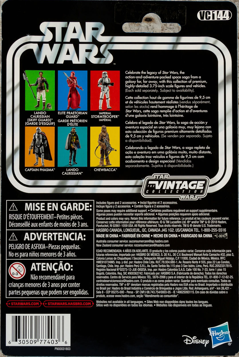 Star Wars: Lando Calrissian (Skiff Guard) - Kenner/Hasbro (Star Wars The Vintage Collection) action figure collectible - Main Image 2