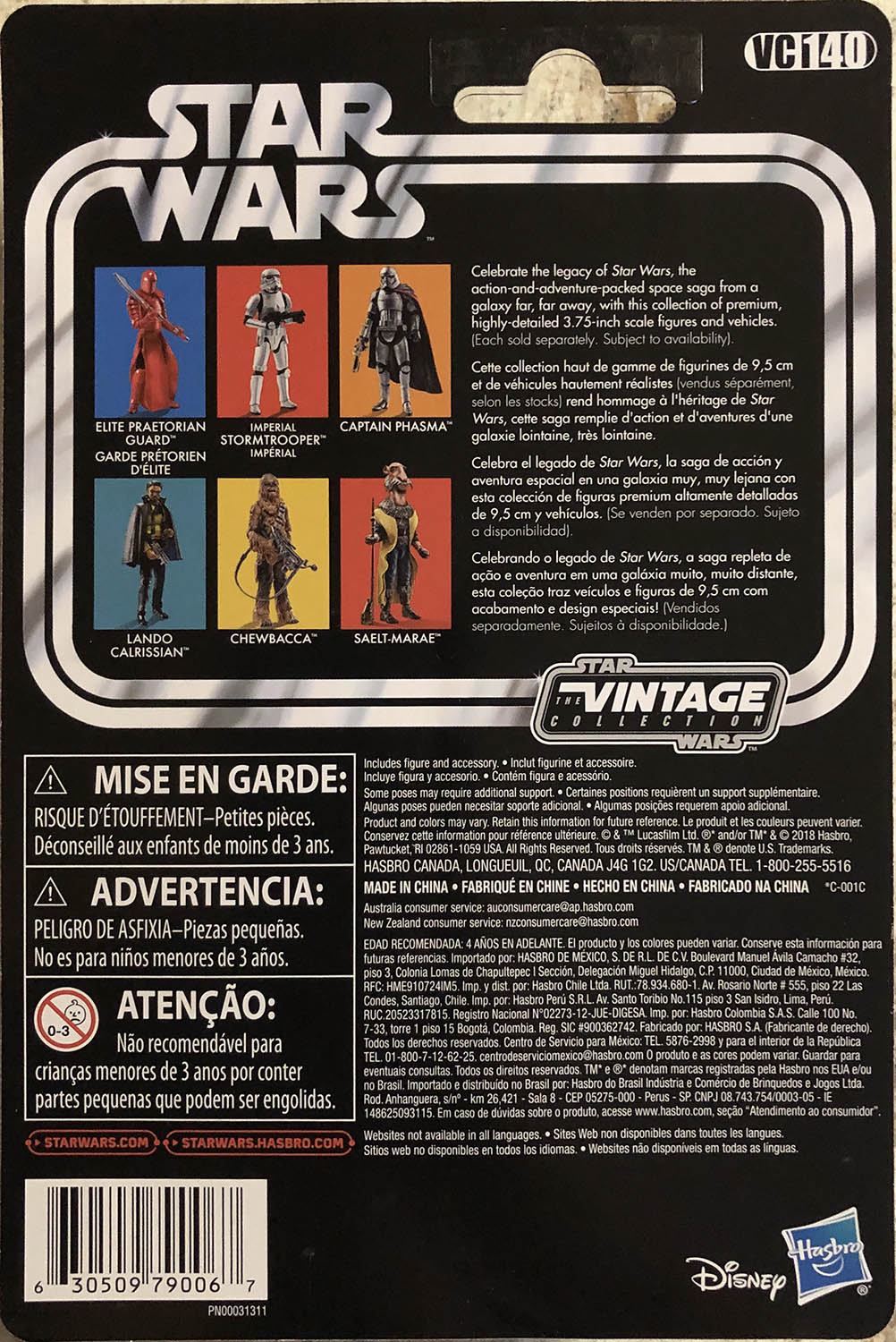 Imperial Stormtrooper VC140 - Hasbro (Rogue One: A Star Wars Story) action figure collectible - Main Image 2