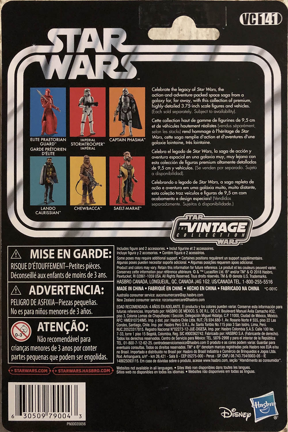 Chewbacca - Kenner/Hasbro (Star Wars The Vintage Collection) action figure collectible - Main Image 2