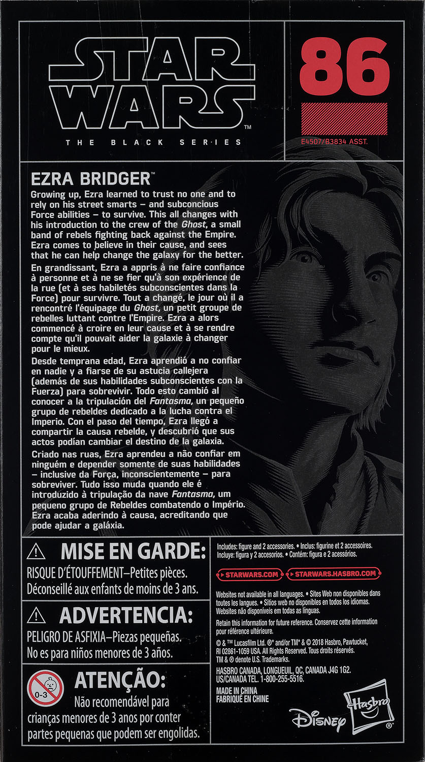Ezra Bridger - Disney/Hasbro (Star Wars The Black Series 6) action figure collectible - Main Image 2