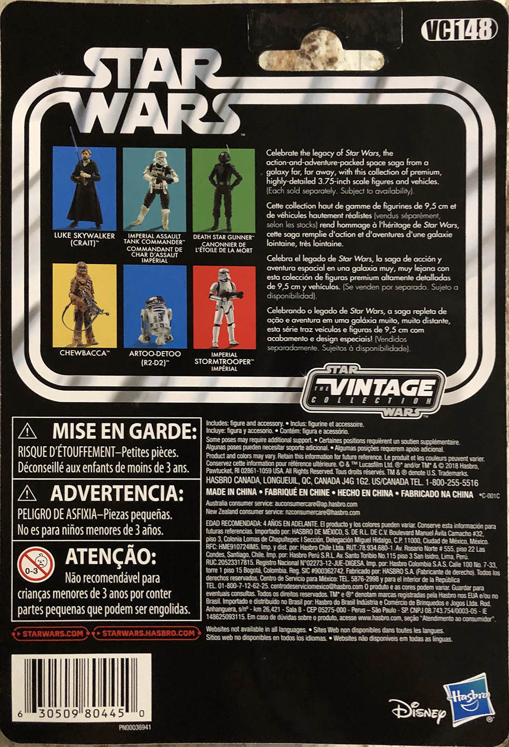 Imperial Assault Tank Commander - Kenner/Hasbro (Star Wars The Vintage Collection) action figure collectible - Main Image 2