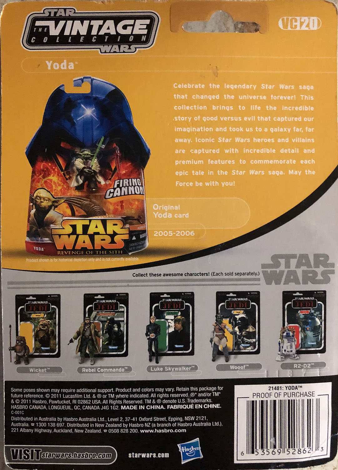 Yoda - Kenner/Hasbro (Star Wars The Vintage Collection) action figure collectible - Main Image 2