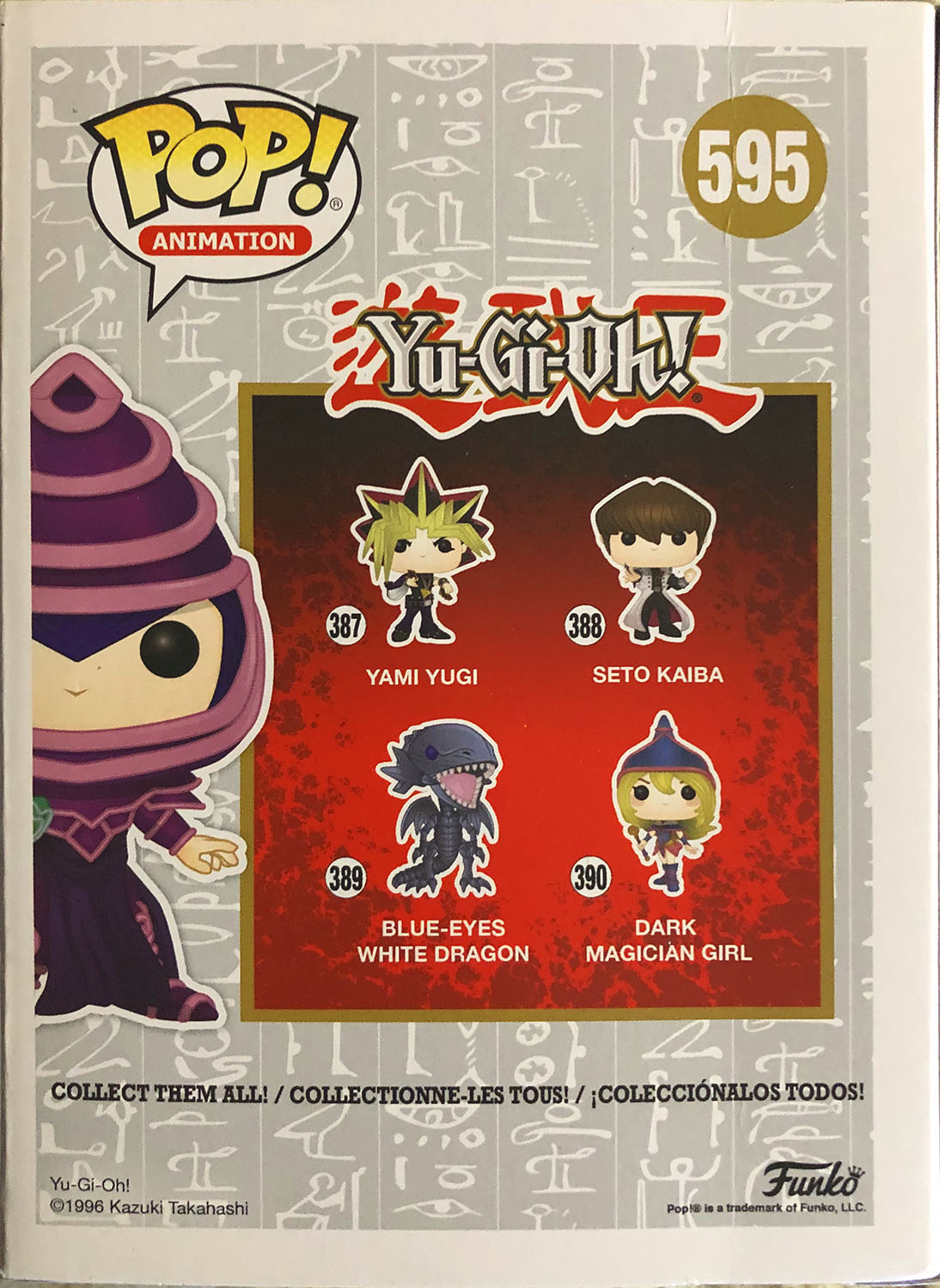 Dark Magician 595 - Funko (POP! ANIMATION) action figure collectible - Main Image 2