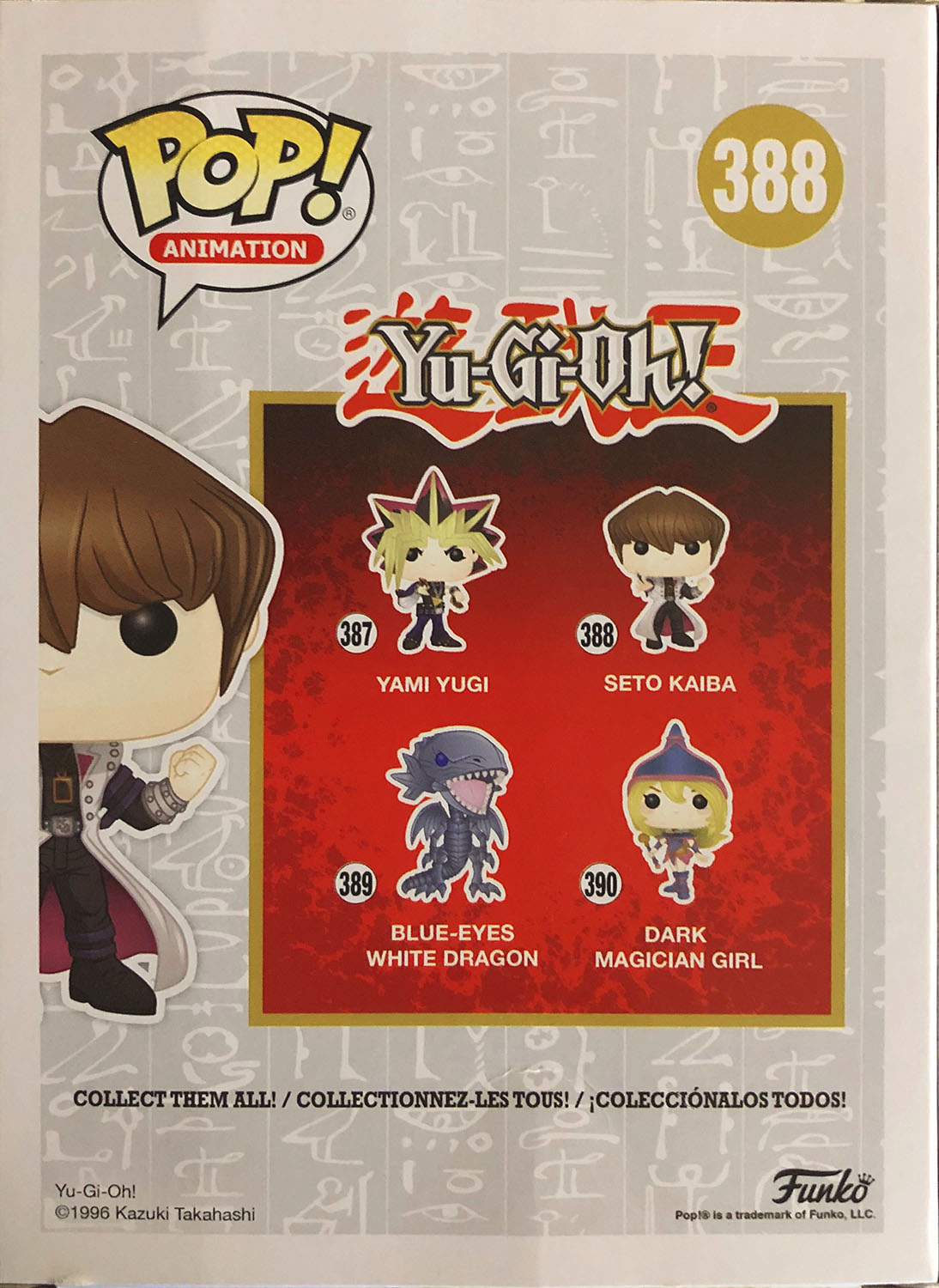 Seto Kaiba 388 - Funko (POP! ANIMATION) action figure collectible - Main Image 2