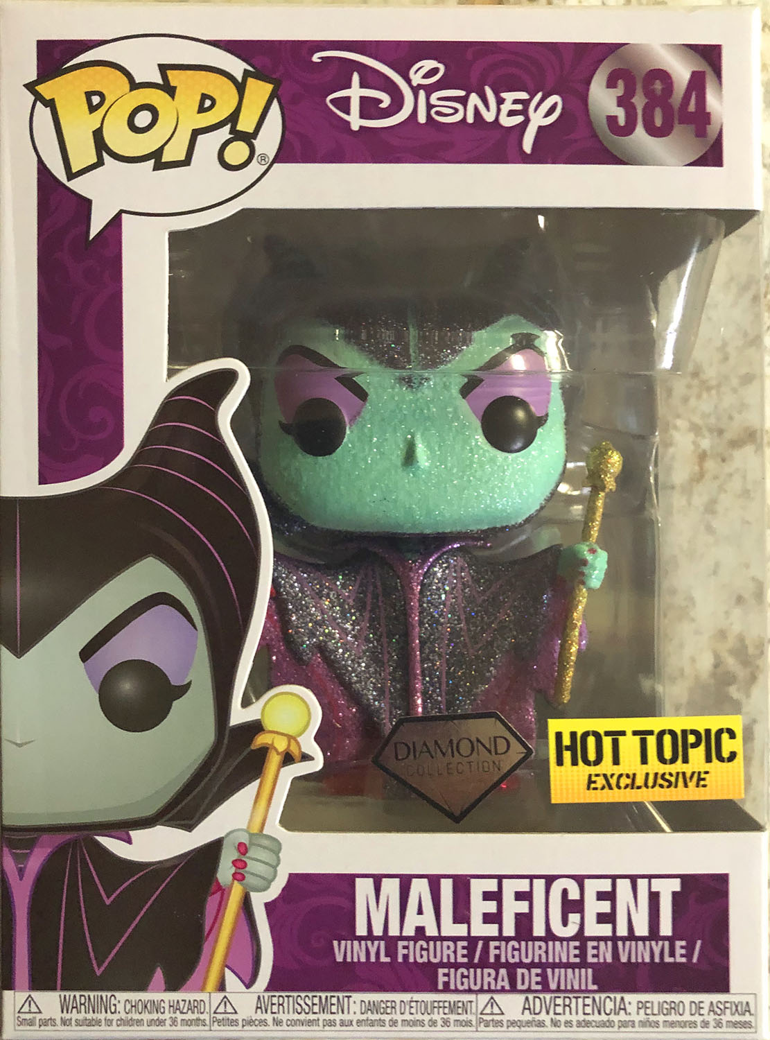 GI Joe Super 7 ReAction #30: GI Joe Trooper (Glow Patrol)