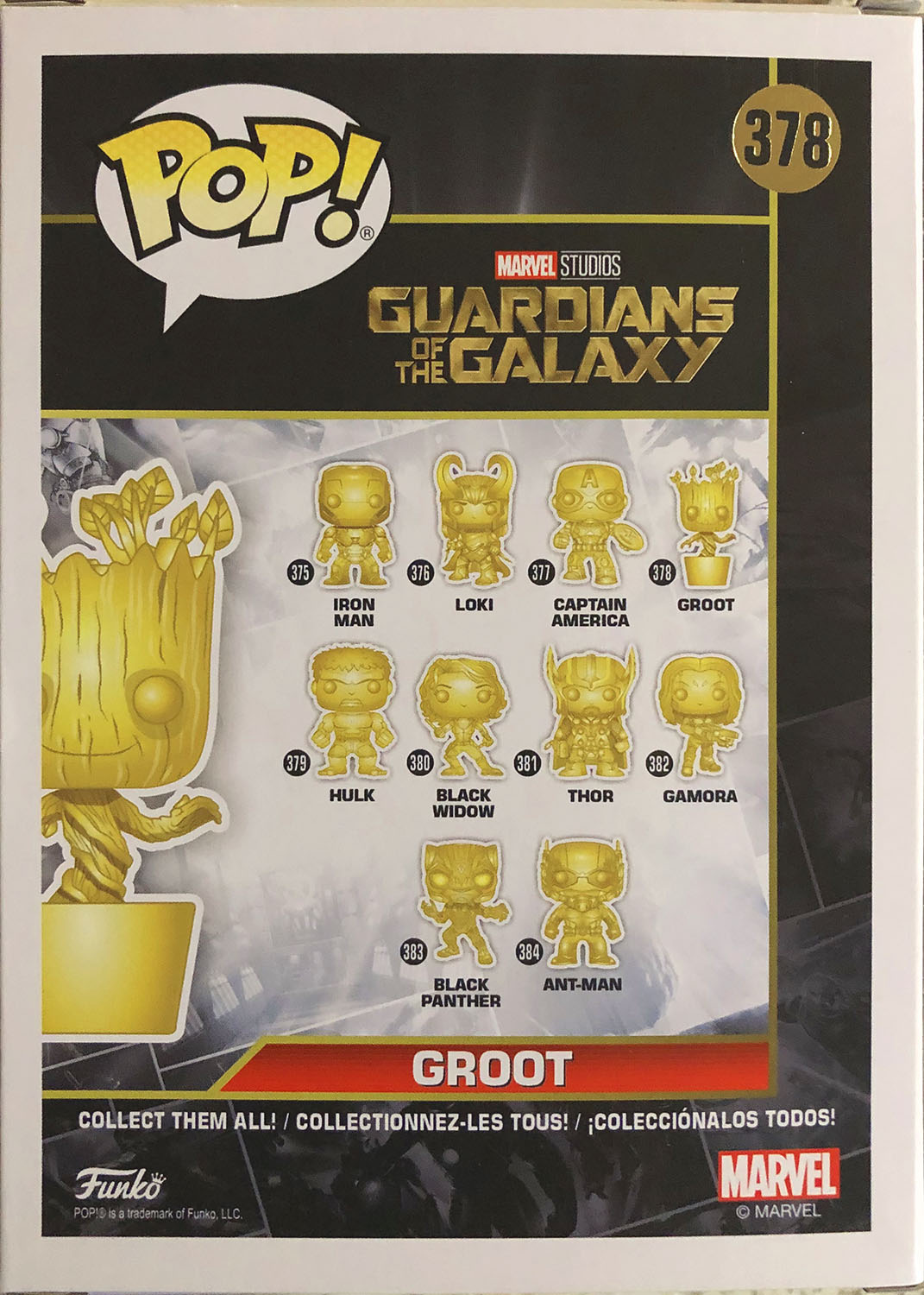 Groot 378 - Funko (POP! MARVEL) action figure collectible - Main Image 2