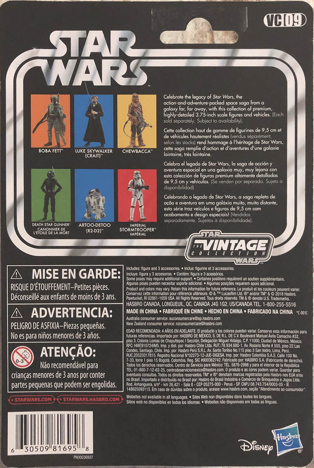 Boba Fett - Kenner/Hasbro (Star Wars The Vintage Collection) action figure collectible - Main Image 2