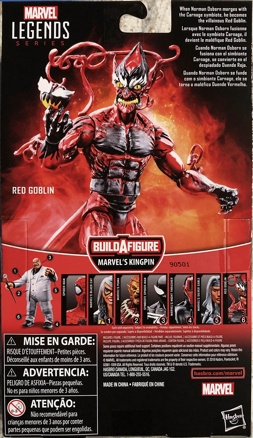 Red Goblin - Hasbro (Marvel Legends) action figure collectible - Main Image 2