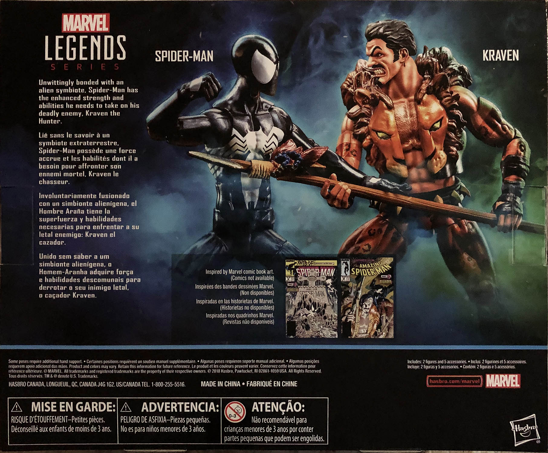 Spider-Man Legends Series - Hasbro (Marvel Legends) action figure collectible - Main Image 2