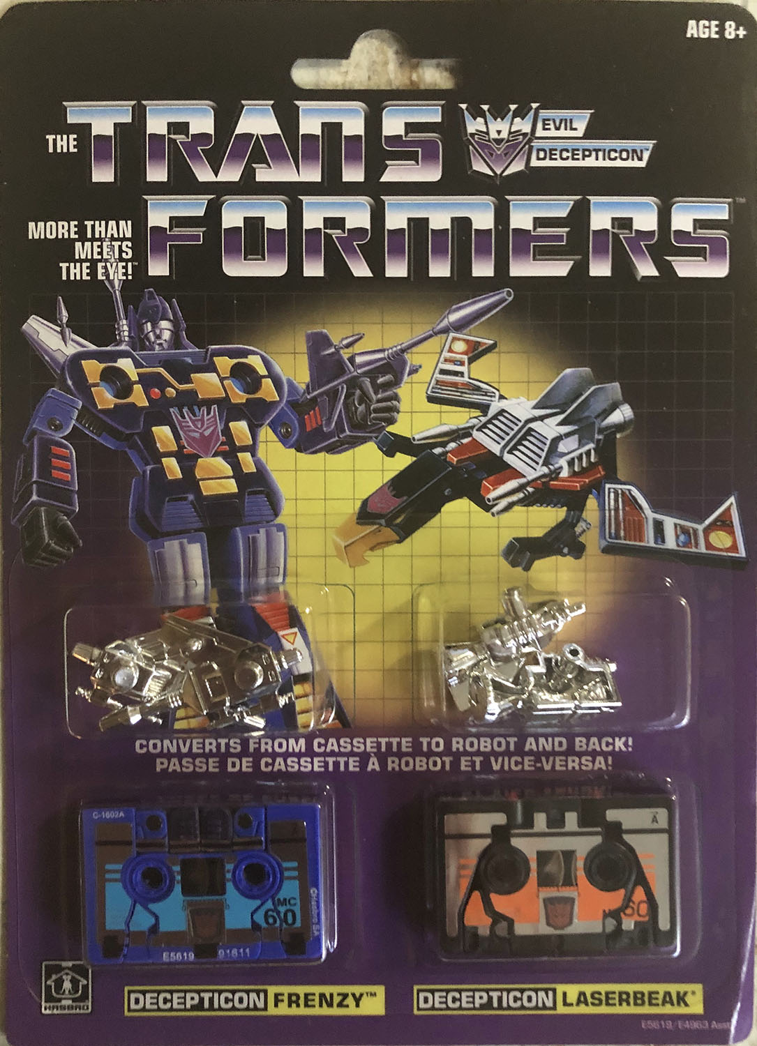 Cobra Commander (Glow Patrol)