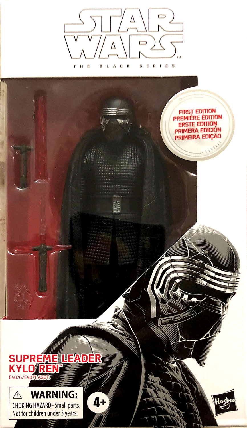 *Includes Yume Stranger Things Upside Down Bundle Includes