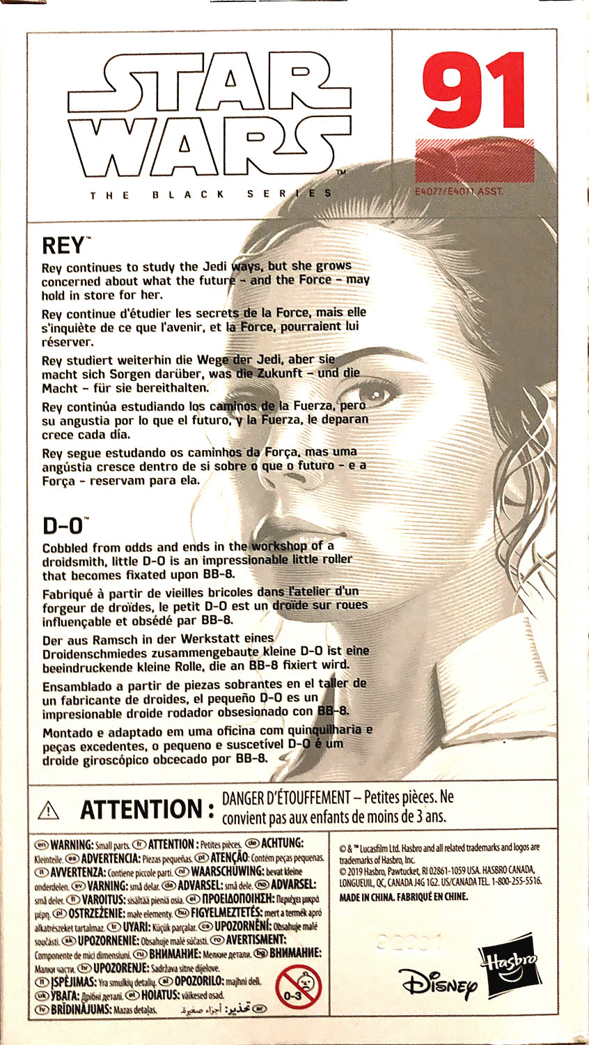 Rey & D-O - Disney/Hasbro (Star Wars The Black Series 6) action figure collectible - Main Image 2