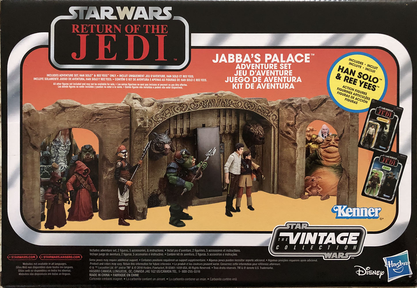 Mcfarlane Toys Dc Multiverse Lex Luthor In Blue Power Suit 7” Action Figure With Throne & Accessories