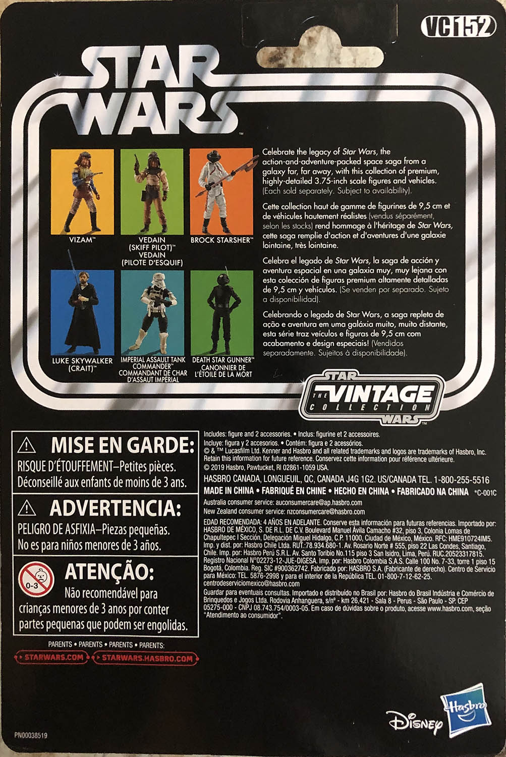 VC 152 - Kenner/Hasbro (Star Wars The Vintage Collection) action figure collectible - Main Image 2