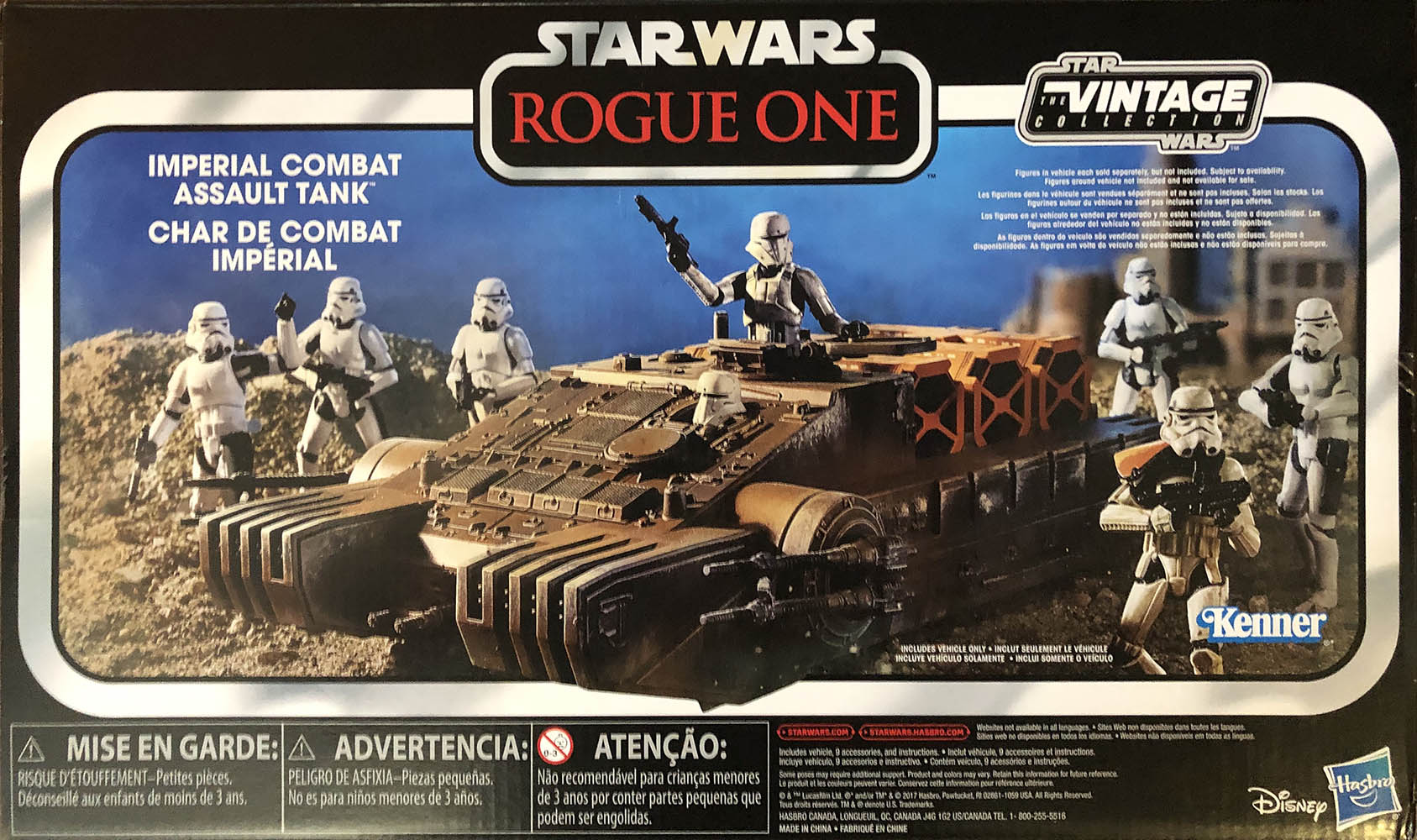 Super Shredder (Movie)