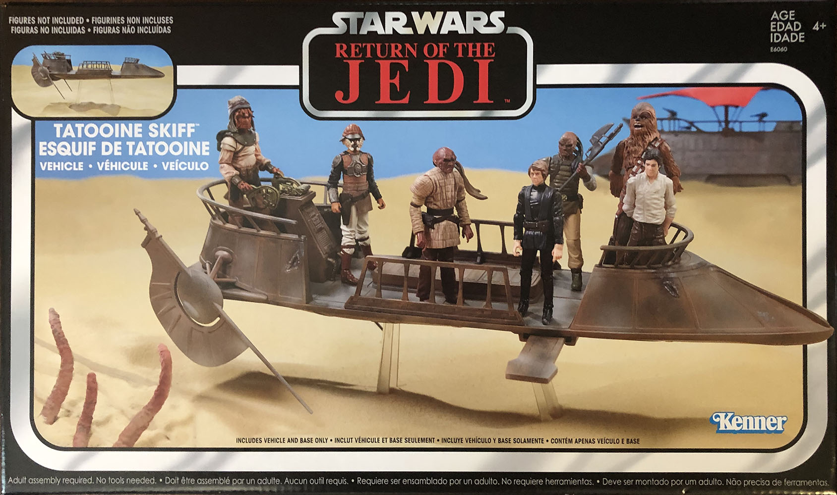 Tatooine Skiff - Kenner/Hasbro (Star Wars The Vintage Collection) action figure collectible - Main Image 2