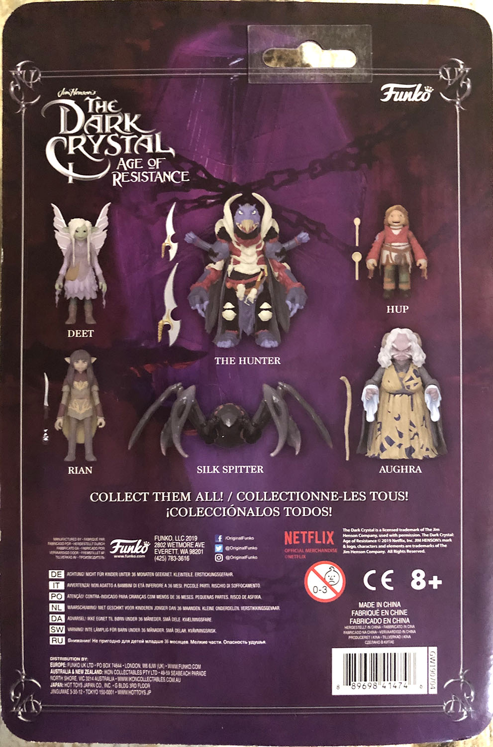 Aughra - Hasbro (The Dark Crystal) action figure collectible - Main Image 2