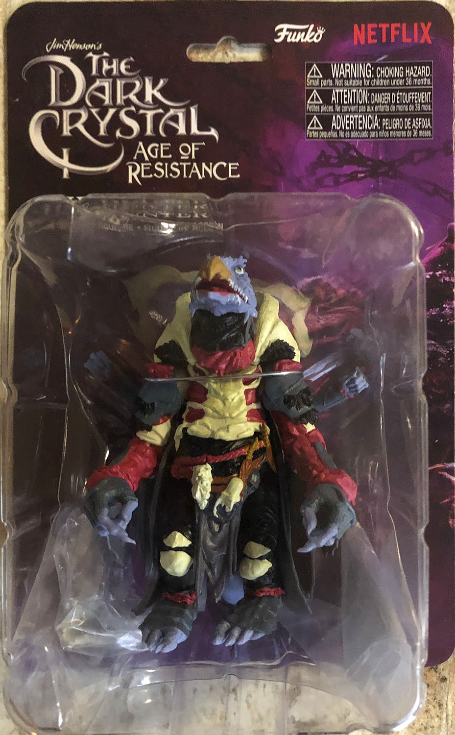 The Hunter - Funko (The Dark Crystal) action figure collectible - Main Image 1
