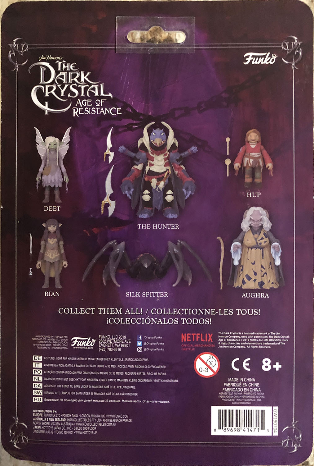 The Hunter - Funko (The Dark Crystal) action figure collectible - Main Image 2