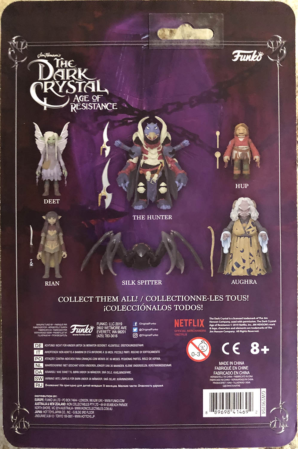 Rian - Funko (The Dark Crystal) action figure collectible - Main Image 2