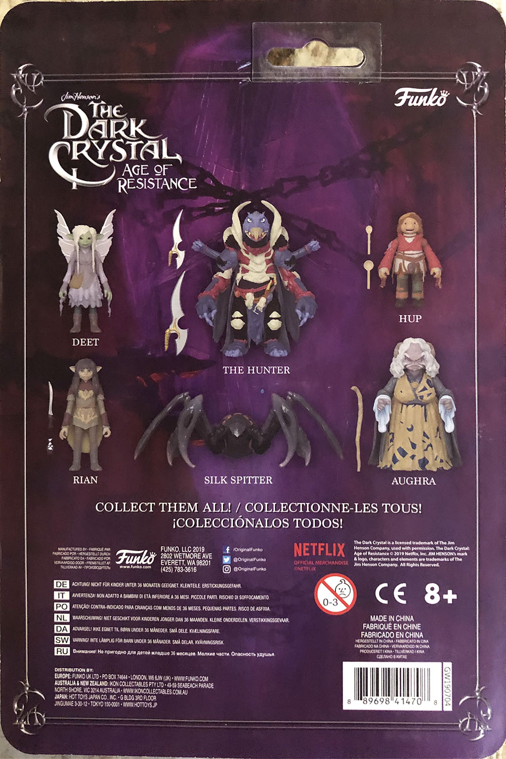 Deet - Funko (The Dark Crystal) action figure collectible - Main Image 2