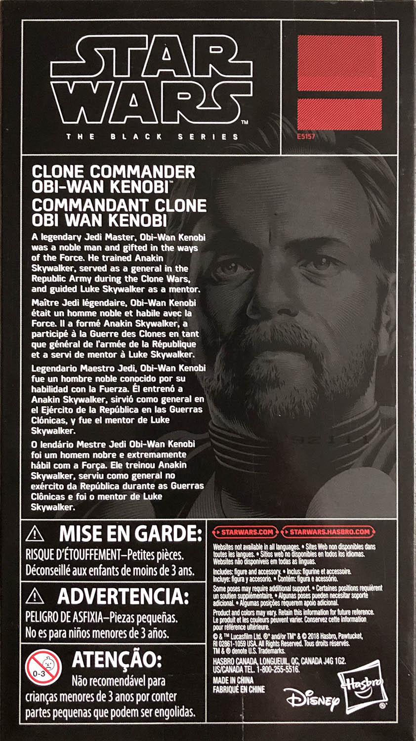 Obi-Wan Kenobi (Clone Commander) - Disney/Hasbro (The Clone Wars) action figure collectible - Main Image 2