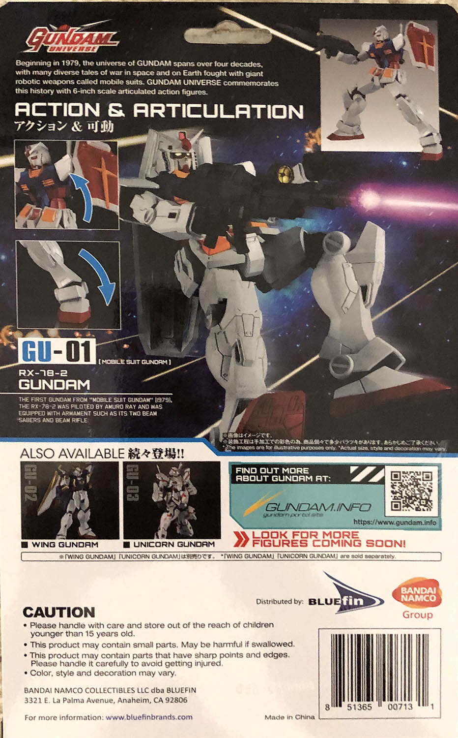 Gundam - Bandai (Gundam Universe) action figure collectible - Main Image 2