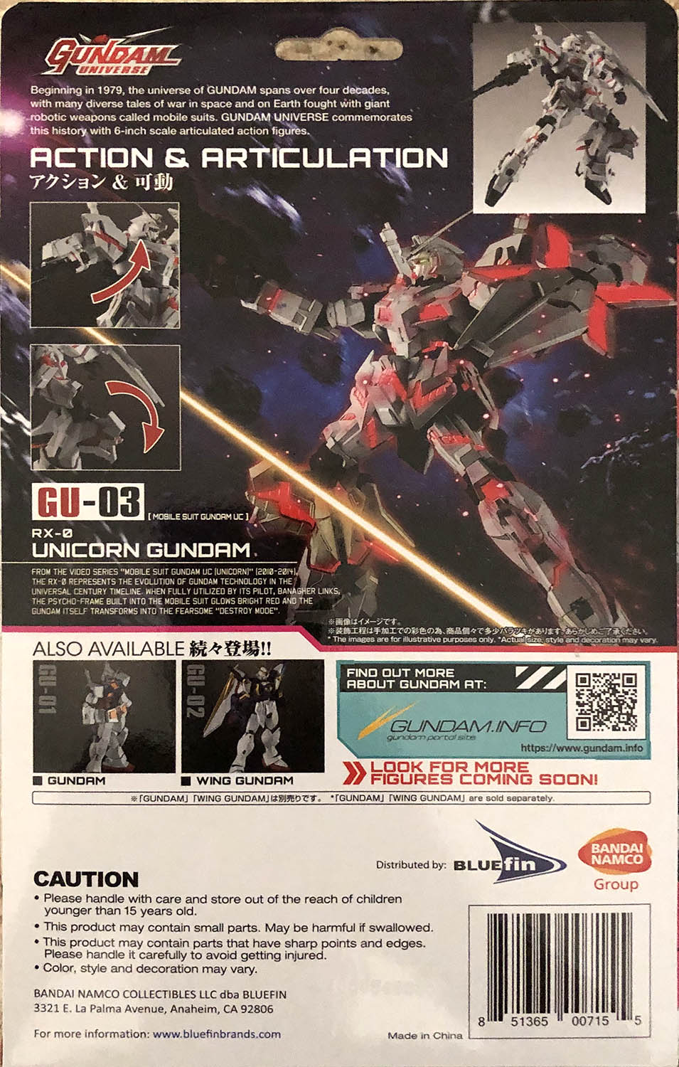 Unicorn Gundam - Bandai (Gundam Universe) action figure collectible - Main Image 2