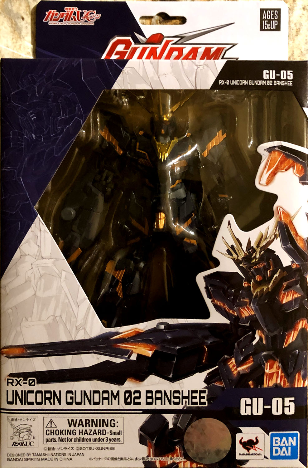 Jon Moxley - Shop AEW Exclusive - 1 of 3000