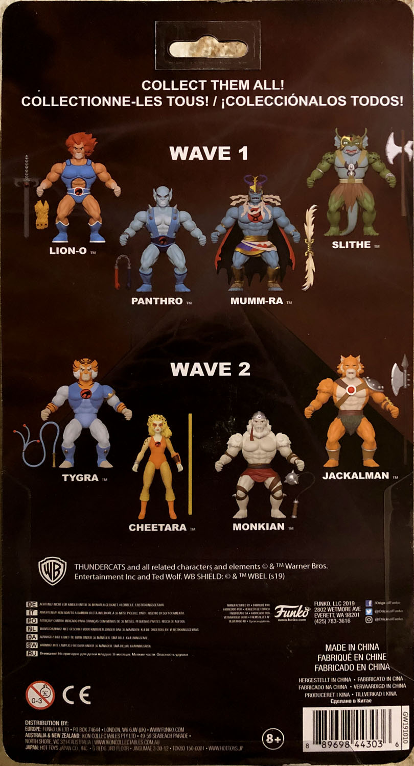 Monkian - Funko (Thundercats Savage World) action figure collectible - Main Image 2