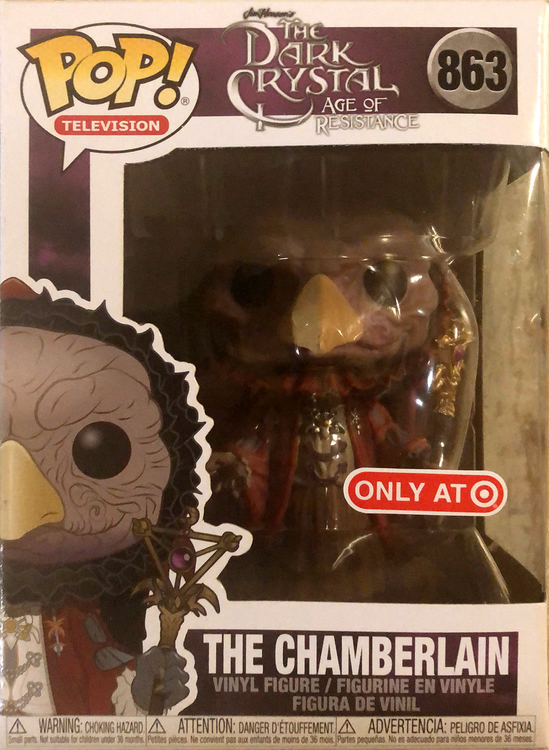 Stegosaurus (Lost World)