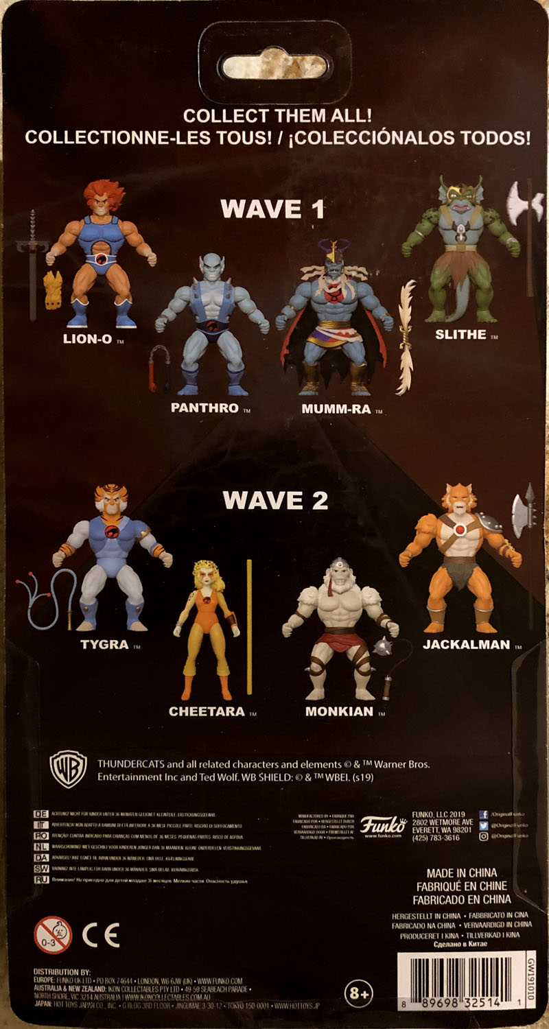 Tigra - Funko (Thundercats Savage World) action figure collectible - Main Image 2