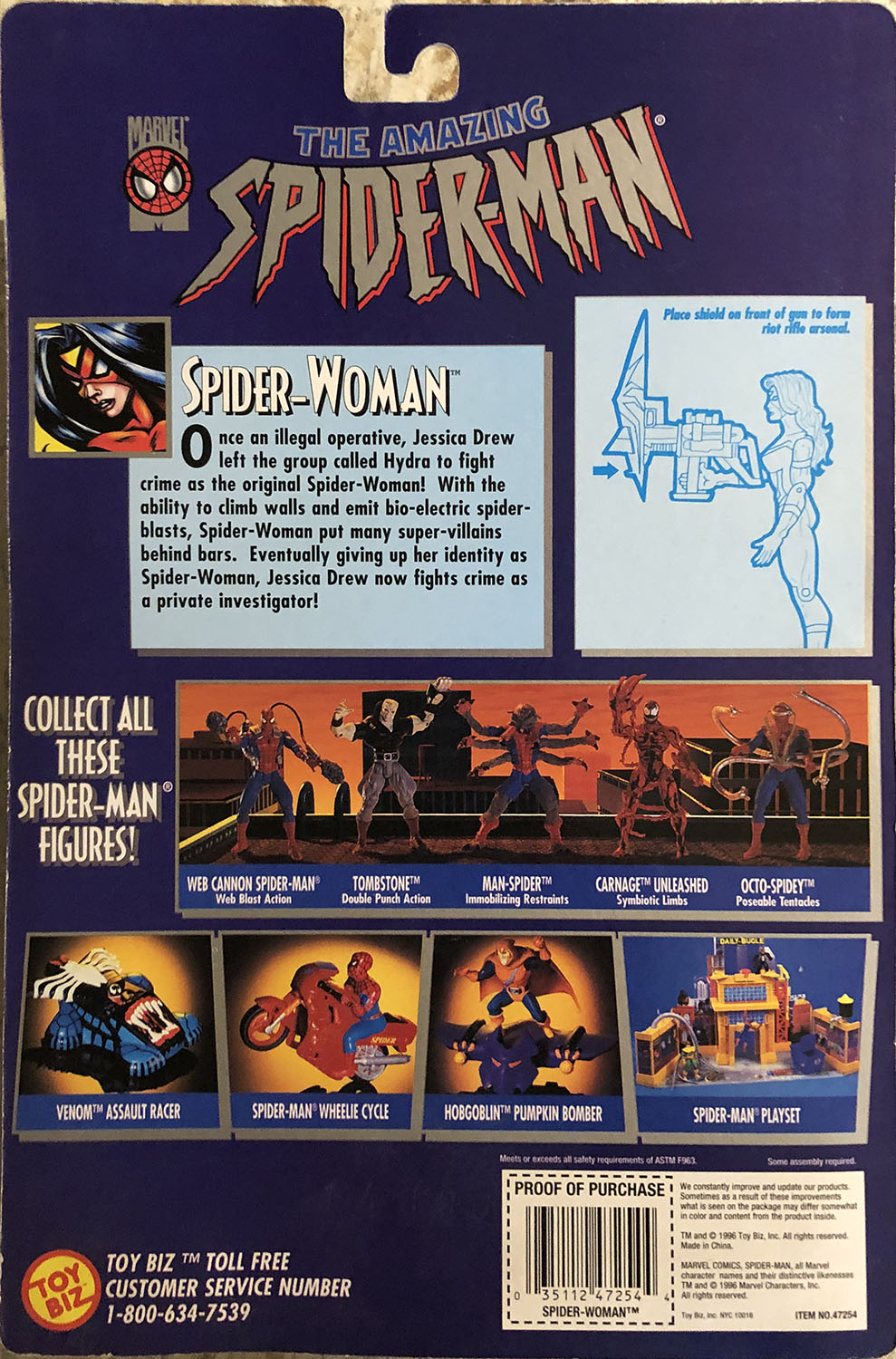 Spider-Woman - Toy Biz (The Amazing Spider-Man) action figure collectible - Main Image 2