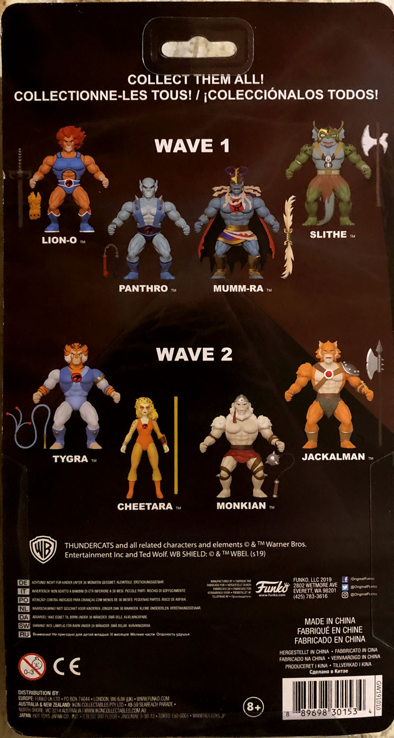 Cheetara - Funko (Thundercats Savage World) action figure collectible - Main Image 2