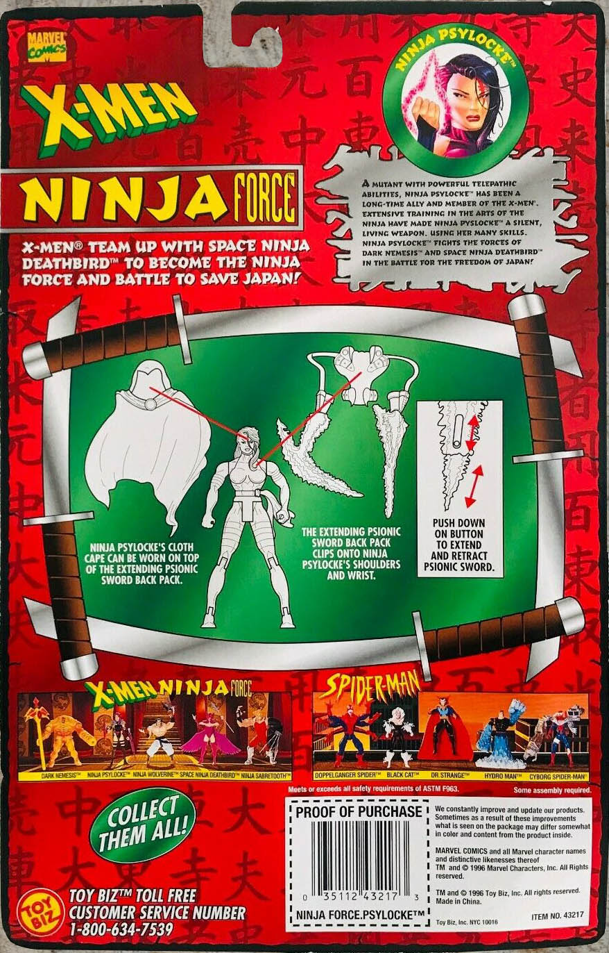 Ninja Psylocke - Toy Biz (X-Men Ninja Force) action figure collectible - Main Image 2