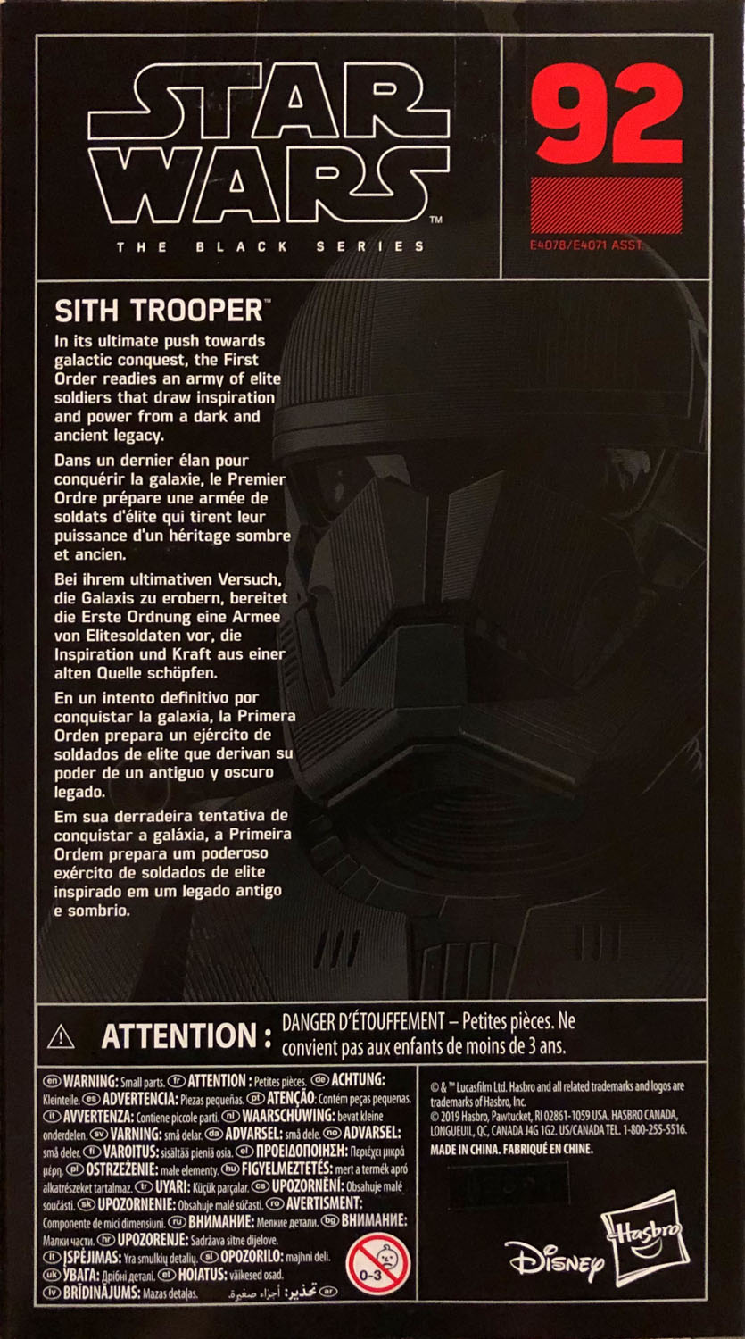 Sith Trooper - Disney/Hasbro (Star Wars: Sequels) action figure collectible - Main Image 2