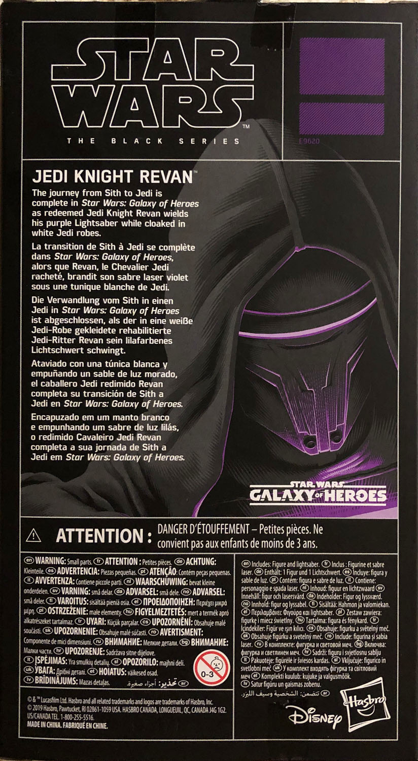 Jedi Knight Revan - Disney/Hasbro (Star Wars The Black Series 6) action figure collectible - Main Image 2