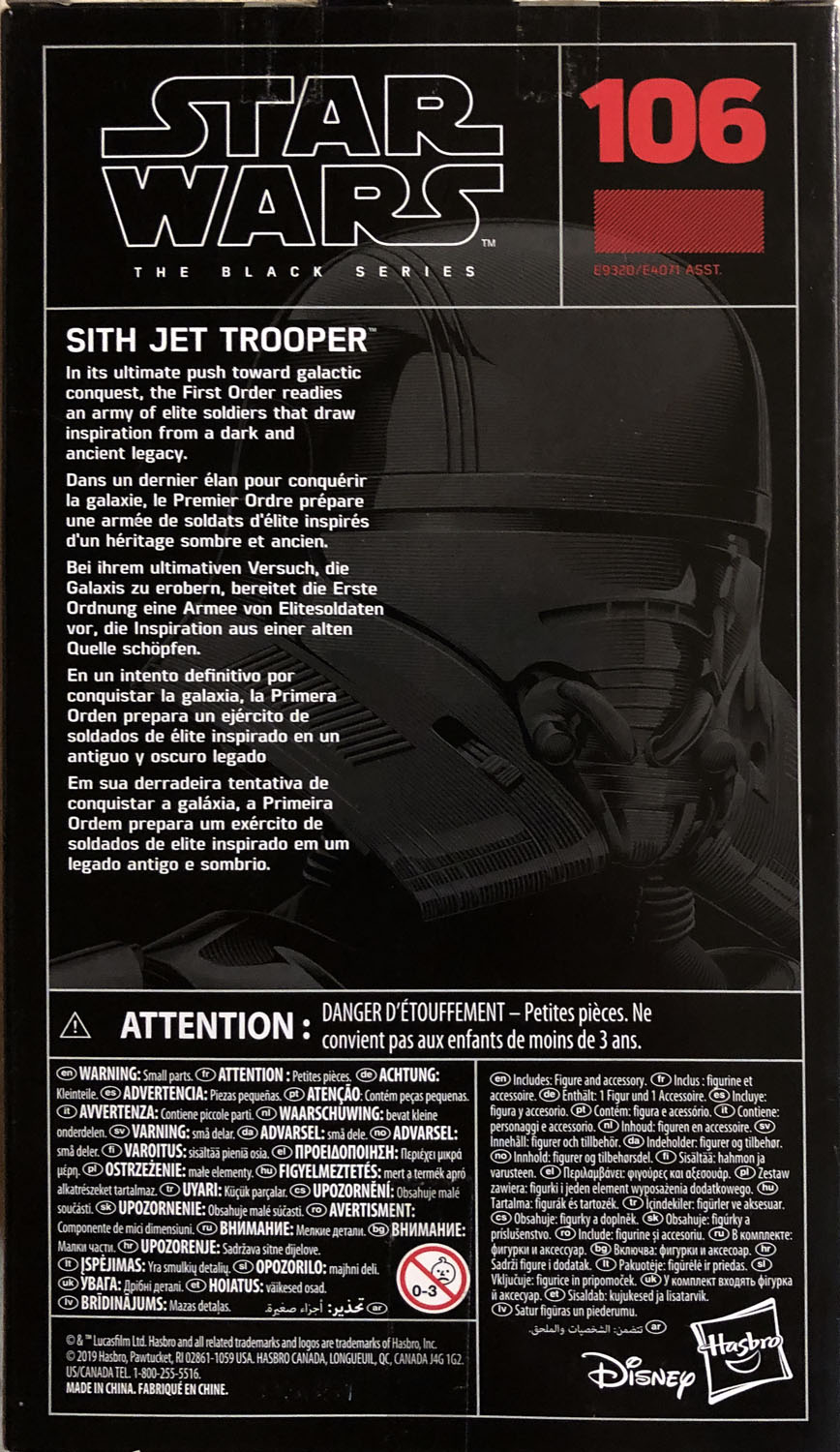 Sith Jet Trooper - Disney/Hasbro (Star Wars The Black Series 6) action figure collectible - Main Image 2