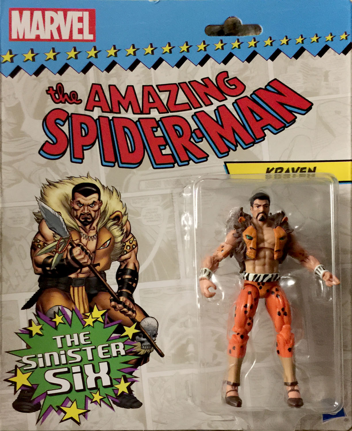 Starting Lineup Sammy Sosa Chicago Cubs