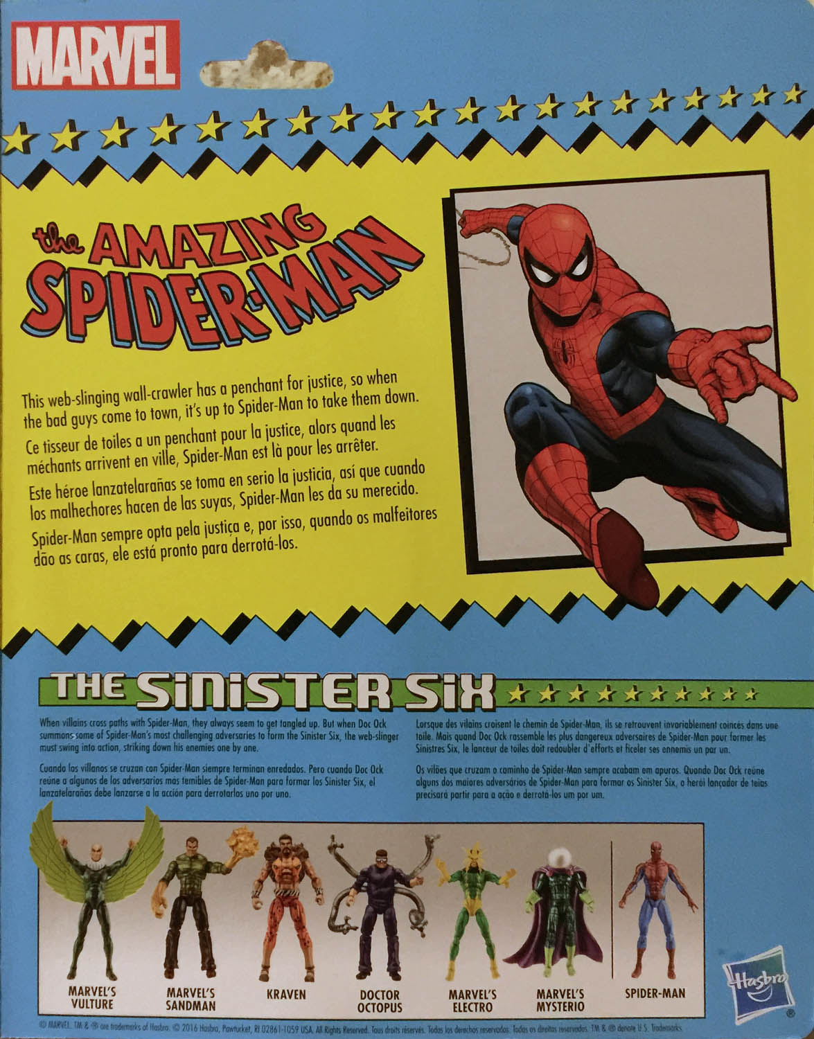 Spider-Man - Hasbro (The Amazing Spider-Man) action figure collectible - Main Image 2