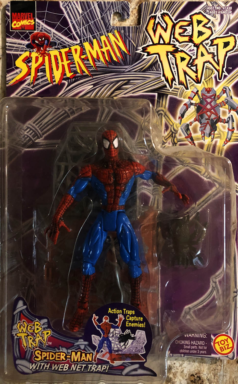 Hiya Toys: AVP Chopper Predator