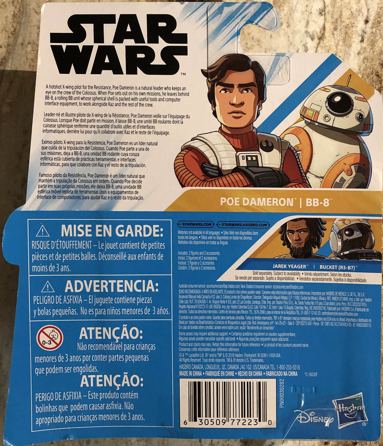 Poe Dameron & BB-8 - Disney/Hasbro (Star Wars Resistance) action figure collectible - Main Image 2
