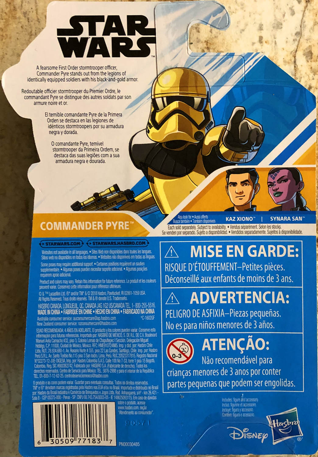 Commander Pyre - Hasbro (Star Wars - Resistance) action figure collectible - Main Image 2